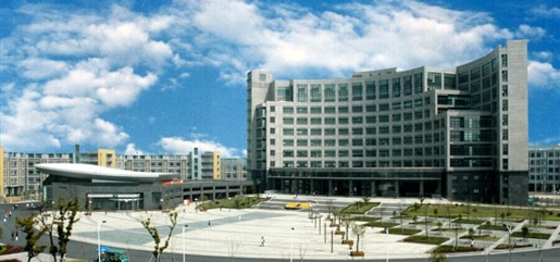 杭州师范学院